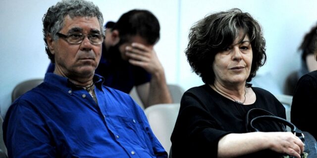 Σήμερα η κατάθεση του πατέρα του Παύλου Φύσσα