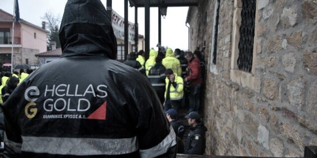 Η απάντηση της Ελληνικός Χρυσός και των μεταλλωρύχων στον Αλέξη Τσίπρα