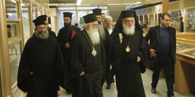 Ιερά Σύνοδος: Ναι στην επικαιροποίηση των βιβλίων των Θρησκευτικών, με βάση την Ορθοδοξία