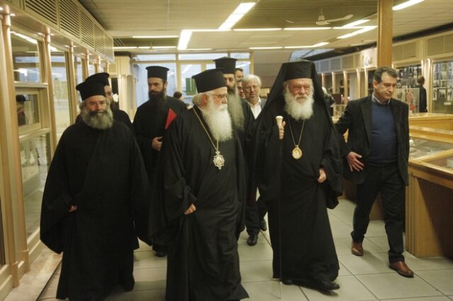 Ιερά Σύνοδος: Ναι στην επικαιροποίηση των βιβλίων των Θρησκευτικών, με βάση την Ορθοδοξία
