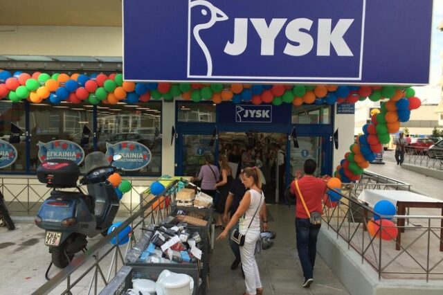 JYSK: Η αλυσίδα επίπλων που θέλει να κατακτήσει την Ελλάδα (Πήγαμε, είδαμε, γράφουμε)