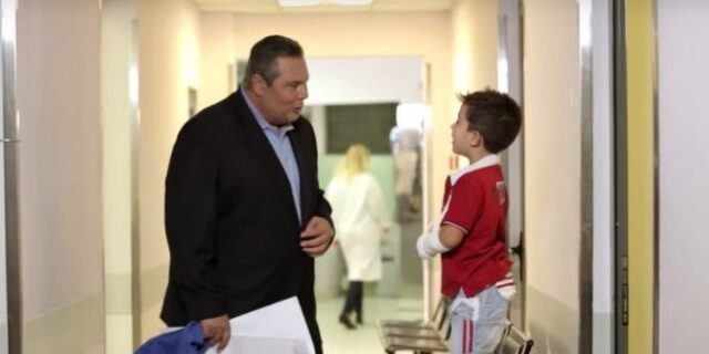 Με την Ελλάδα δεν σπάμε πλάκα