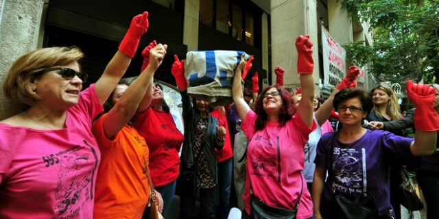 Κοντρα ΣΥΡΙΖΑ-ΑΝΕΛ με ΝΔ για απολύσεις στο δημόσιο