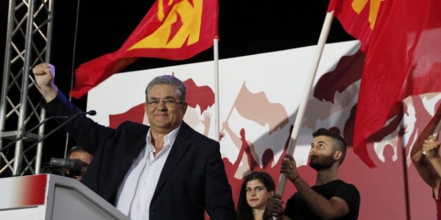 Κουτσούμπας: Μόνη διέξοδος η ανατροπή της καπιταλιστικής εξουσίας