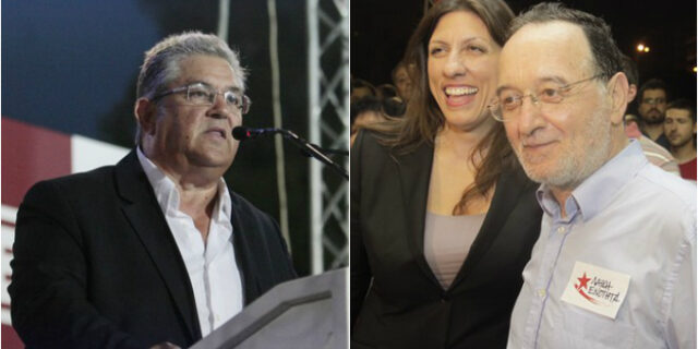 Εκλογές 2015: ΛΑ.Ε.: Δεν ωφελεί την ηγεσία του ΚΚΕ να αναζητά φαντάσματα και να συκοφαντεί