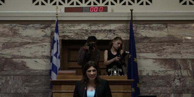 Κωνσταντοπούλου: Λάσπη και συκοφαντία κατά της Επιτροπής Δημόσιου Χρέους