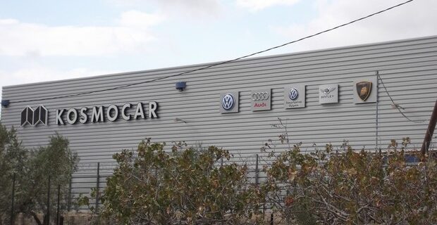 Πότε ξεκινούν οι ανακλήσεις οχημάτων Volkswagen στην Ελλάδα