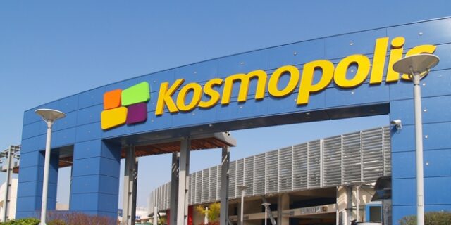 Κλείνει το ODEON Kosmopolis στο Μαρούσι