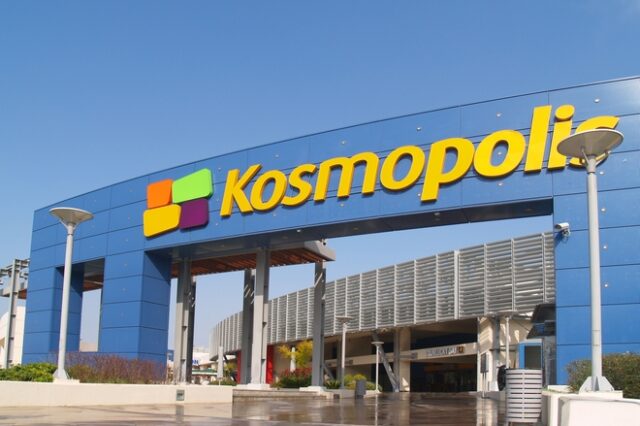 Κλείνει το ODEON Kosmopolis στο Μαρούσι