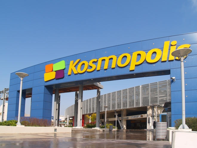 Κλείνει το ODEON Kosmopolis στο Μαρούσι