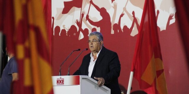 Τα ψηφοδέλτια του ΚΚΕ