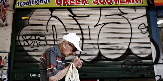 Τι περιμένει την Ελλάδα από την επομένη των εκλογών