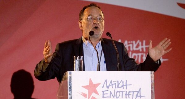 Λαφαζάνης: Βρισκόμαστε στην τελική ευθεία και η Λαϊκή Ενότητα πηγαίνει γερά