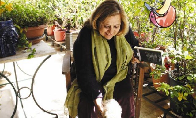 ‘Έφυγε’ η εκδότρια του Κέρδου, Κάτια Λεμπέση