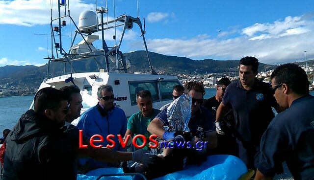 Νέο ναυάγιο με μετανάστες ανοιχτά της Μυτιλήνης. Νεκρή γυναίκα και ένα βρέφος