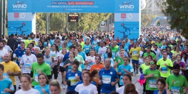 H WIND σας εξασφαλίζει τη συμμετοχή της στον 33ο Μαραθώνιο Αθηνών