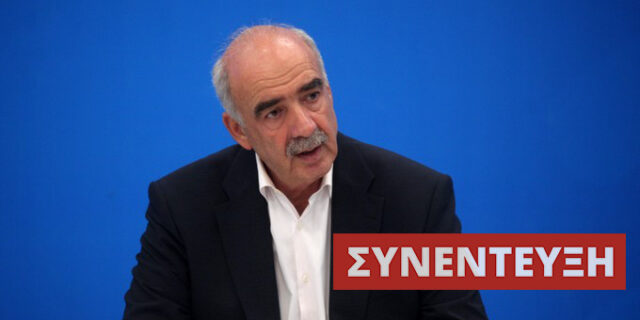 Μεϊμαράκης στο ΝEWS 247: Κανείς δε μίλησε για απολύσεις στο δημόσιο, αλλά για μεταρρυθμίσεις