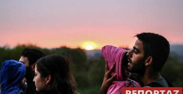 Το υπουργείο Παιδείας ξέχασε τον όρο “λαθρομετανάστης” στην Ιστορία Κοινωνικών Επιστημών της Γ’ Λυκείου