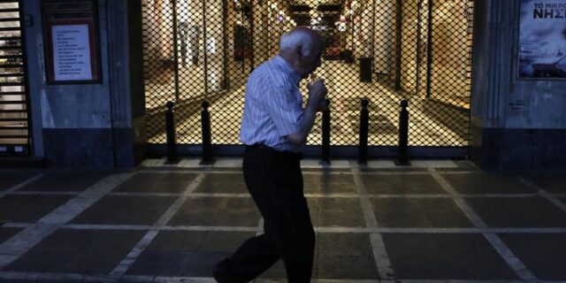 Η έξοδος σε σύνταξη μετά τις αλλαγές – Οι παγίδες και οι προϋποθέσεις