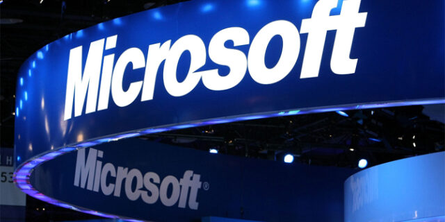 Η Microsoft ξεκίνησε την παγκόσμια κυκλοφορία του νέου Office 2016