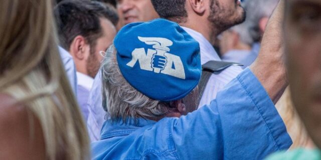 ΝΔ: Ο κ. Τσίπρας προσποιείται Αλτσχάιμερ