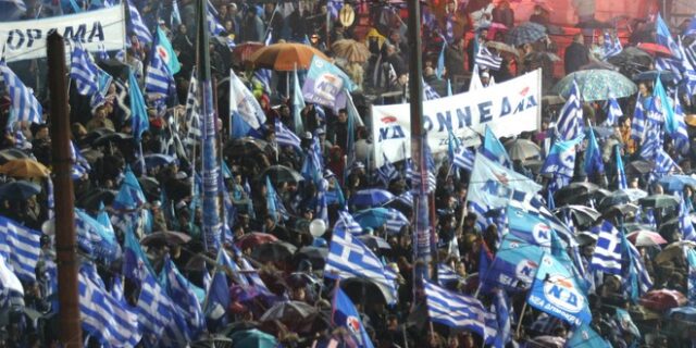 Μεταρρυθμιστές, “λαϊκή” ή άκρα Δεξιά. Ας αποφασίσει ο κόσμος, όχι οι φατρίες…