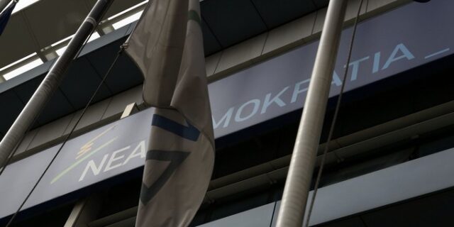 Αποτελέσματα εκλογών 2015: ΝΔ: Η νύχτα θα είναι μακρά