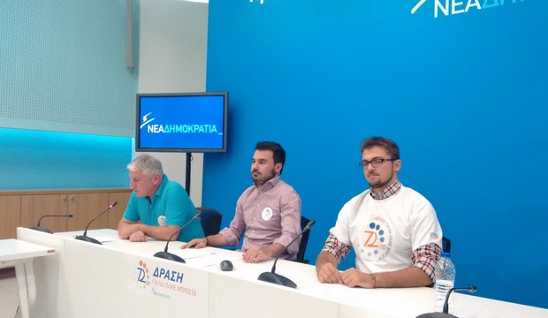 Εκλογές 2015: Η ΝΔ μέχρι το τελευταίο λεπτό αγωνίζεται στο ντέρμπι, με έμφαση στο διαδίκτυο