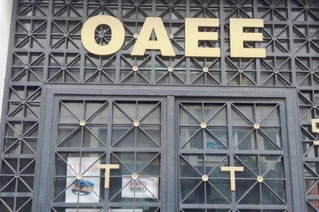 Ούτε η ρύθμιση των 100 δόσεων «έσωσε» τον ΟΑΕΕ