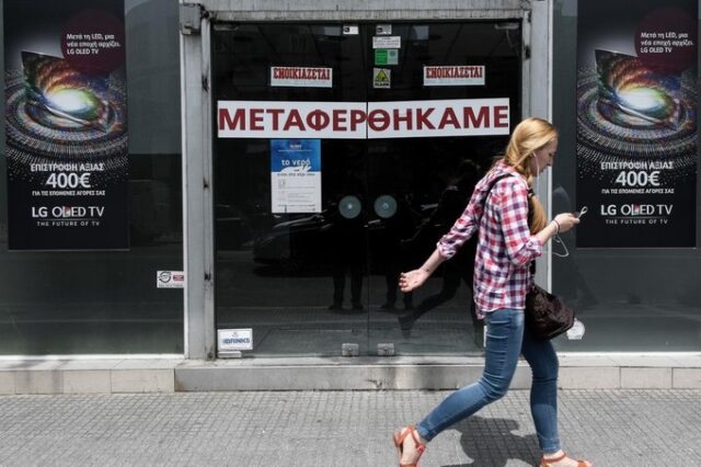 Γιατί η οικονομία δεν μπορεί να περιμένει