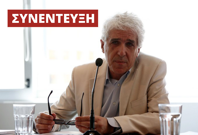 Νίκος Παρασκευόπουλος στο NEWS 247: Οι εταίροι μας δεν ήθελαν να μας δικαιώσουν πολιτικά