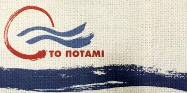 Γρύλλης: Η γενικευμένη ύφεση αναδεικνύει την ανάγκη για πέρασμα από την αδράνεια στη δημιουργία