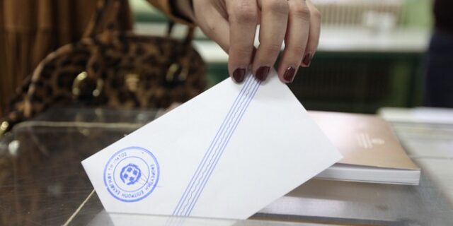 Εκλογές 2015: Ποια κόμματα κατέθεσαν αίτηση στον Άρειο Πάγο