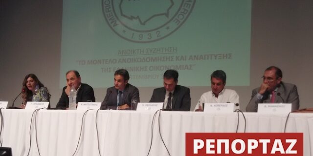 Οικονομικό debate: Πέντε κόμματα, ένα μνημόνιο, στη σκιά της ανεργίας