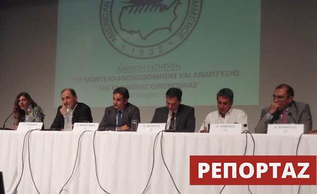 Οικονομικό debate: Πέντε κόμματα, ένα μνημόνιο, στη σκιά της ανεργίας