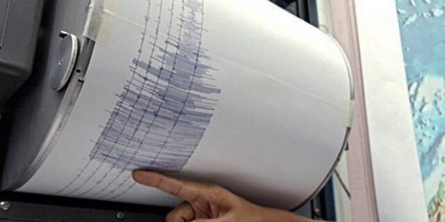 Σεισμός 4,7 βαθμών Ρίχτερ, στη Μυτιλήνη