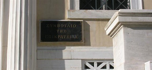 Προσλήψεις εν μέσω εκλογών