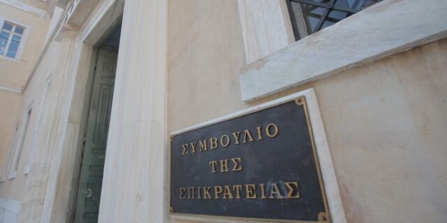 Κατ’ εξαίρεση προσλήψεις: Αγωνία στο Υπουργείο Παιδείας