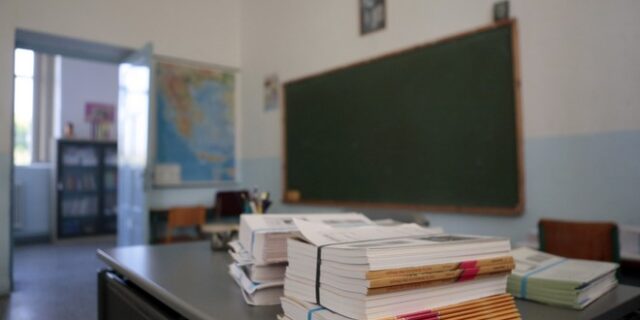 Με 6.000 κενά ξεκινά η σχολική χρονιά