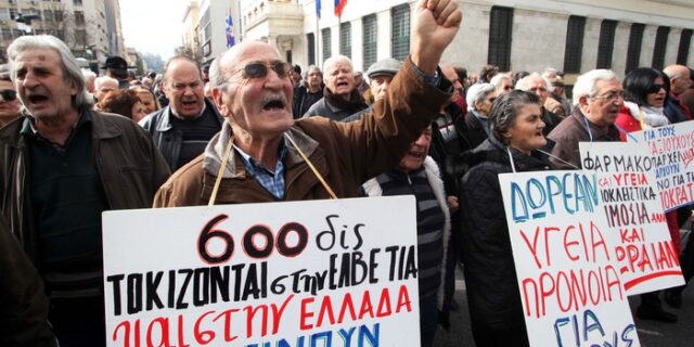 ‘Τσεκούρι’ στις συντάξεις έως και 11%
