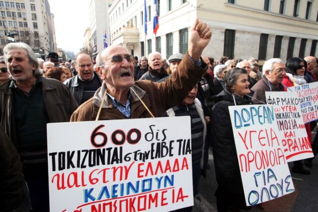 ‘Τσεκούρι’ στις συντάξεις έως και 11%