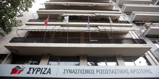 Εκλογές 2015. Την επόμενη ημέρα ετοιμάζουν ήδη στον ΣΥΡΙΖΑ