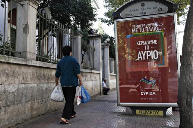 Οι περιφέρειες ‘κλειδιά’ και το ‘κόμμα’ των αναποφάσιστων