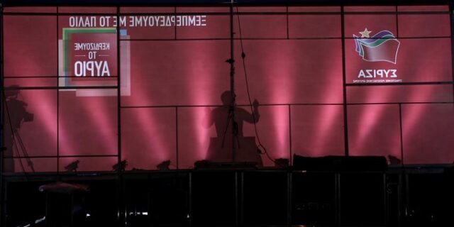 O ΣΥΡΙΖΑ για Μιχαλολιάκο: Υπενθυμίζουμε ότι ο κ. Μεϊμαράκης του προσέδωσε ρόλο θεσμικού συνομιλητή