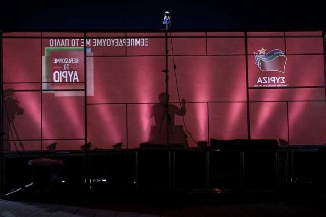 Πρόσωπα ‘εμπιστοσύνης’ που θα ηγηθούν της Κ.Ο ψάχνουν στον ΣΥΡΙΖΑ