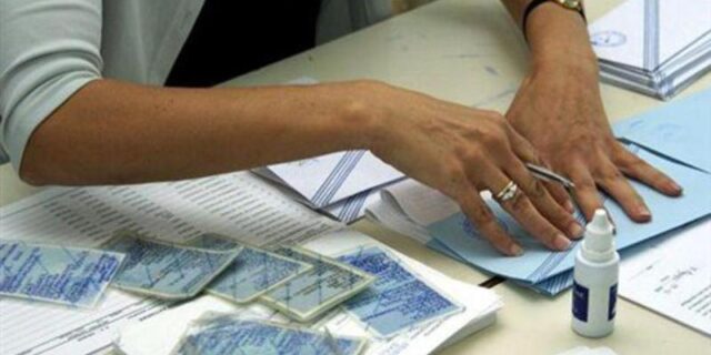 Επαναληπτικές εκλογές 2019: Το ωράριο λειτουργίας των Γραφείων Ταυτοτήτων και Διαβατηρίων