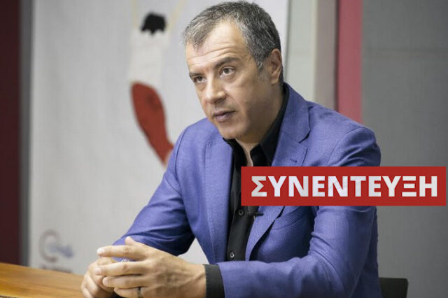 Σταύρος Θεοδωράκης στο NEWS 247: Το Ποτάμι διεκδικεί να είναι η τρίτη δύναμη με 10%