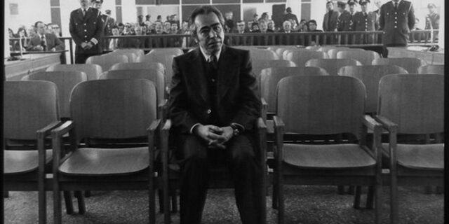 Πέθανε ο βασανιστής της χούντας Θεόδωρος Θεοφιλογιαννάκος