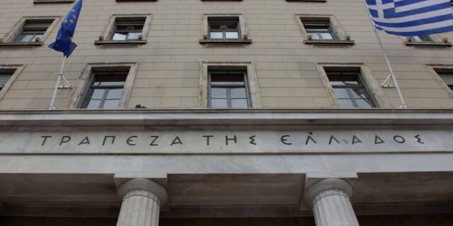 ‘Κόκκινα’ είναι τα μισά δάνεια της αγοράς