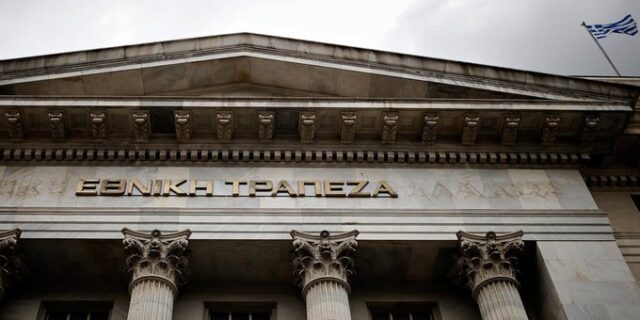 Πρόσβαση στους τραπεζικούς μας λογαριασμούς αποκτούν οι ελεγκτές του υπουργείου Οικονομικών